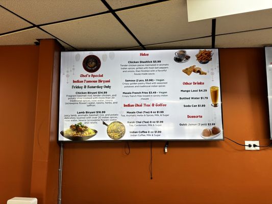 Menu photo 1 Curry Bowl Russellville, AR Menu photo 1 Curry Bowl Russellville, AR