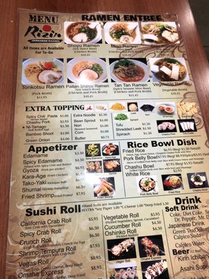 Rizin Japanese Ramen (来迅 ライジン) by null