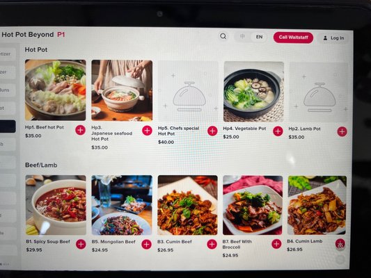 Dumpling Hot Pot Beyond by null