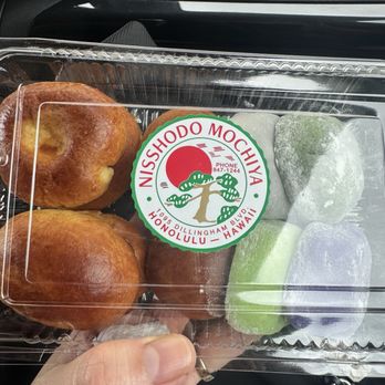 Nisshodo Candy Store - Melon mochi red bean mochi manju - Candy Stores Near Me - Honolulu, Hawaii