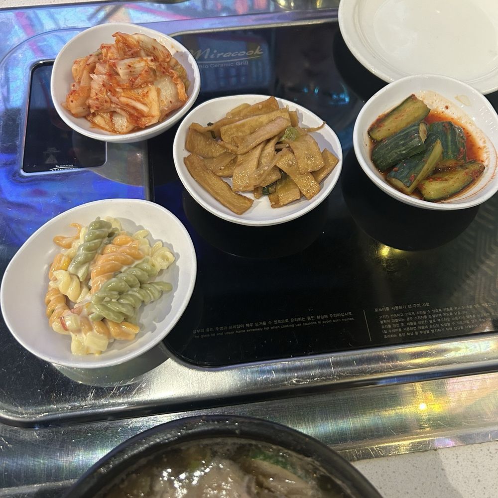 Dae Jang Keum - Side dishes - Korean Near Me - Novi, Michigan Dae Jang Keum - Side dishes - Korean Near Me - Novi, Michigan