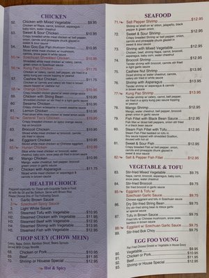 YuYu Chinese Restaurant by null