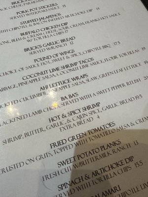 Menu photo 2 Brick's Placerville, CA Menu photo 2 Brick's Placerville, CA