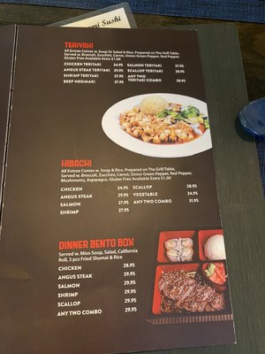 Menu photo 7 Umami Sushi Ardsley, NY Menu photo 7 Umami Sushi Ardsley, NY