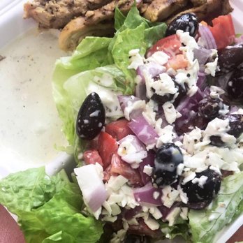 Sultan's Kite - Shawarma (Chicken) salad - Mediterranean Near Me - Lincoln, Nebraska Sultan's Kite - Shawarma (Chicken) salad - Mediterranean Near Me - Lincoln, Nebraska