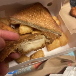 Reheated left over chicken from who knows when!? This the "Dinner box" wtf is this come on people...  Crispy Tender Dinner