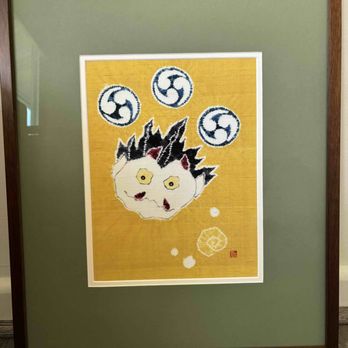 Pictures Plus - Kahala - Custom Shibori (museum glass) - I requested the placement of the mat and sizing of the frame to make it identical to another piece. - Framing Near Me - Honolulu, Hawaii Pictures Plus - Kahala - Custom Shibori (museum glass) - I requested the placement of the mat and sizing of the frame to make it identical to another piece. - Framing Near Me - Honolulu, Hawaii