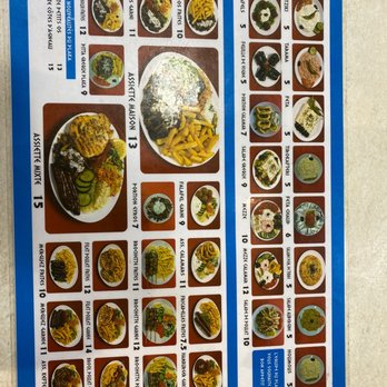 Plaka - Menu. Front page - Greek Near Me - Brussels, BRU