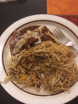 Kim's Garden by null