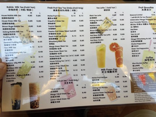 Menu photo 3 Motea House & Ramen Kalamazoo, MI Menu photo 3 Motea House & Ramen Kalamazoo, MI