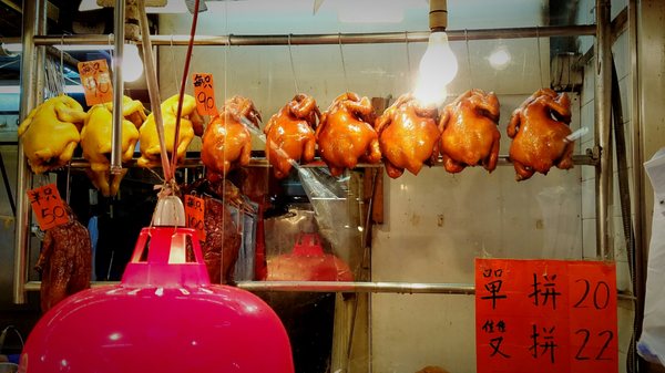 Fa Yuen Street Market by null