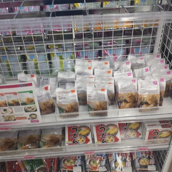 Daiso - Miso paste fot $1.50 - Discount Store Near Me - San Diego, California Daiso - Miso paste fot $1.50 - Discount Store Near Me - San Diego, California