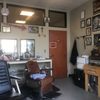 Chop Shop gift card