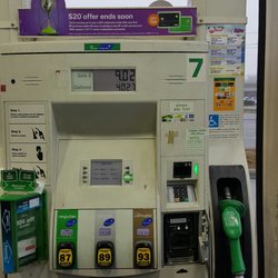 New Dixie Mart - Stopped in for gas at 8:30 a.m. on 1/22. Beware of possible card skimmers on gas pumps.