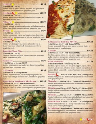 Menu photo 7 Roma Italian Restaurant Jacksonville, AR Menu photo 7 Roma Italian Restaurant Jacksonville, AR