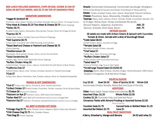 Menu photo 5 Cafe Express Deli Davenport, IA