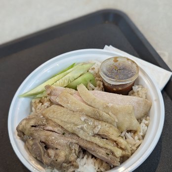 Gai Kitchen - hainanese chicken + ginger rice - Thai Near Me - New York, New York
