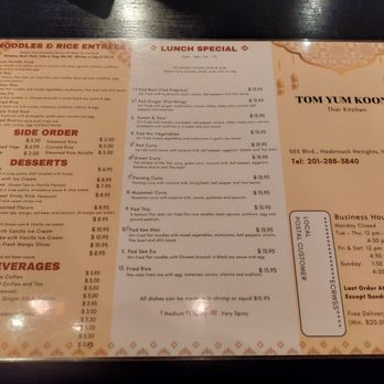 Tom Yum Koong Thai Kitchen - Menu - January 2025 - Thai Near Me - Hasbrouck Heights, New Jersey Tom Yum Koong Thai Kitchen - Menu - January 2025 - Thai Near Me - Hasbrouck Heights, New Jersey