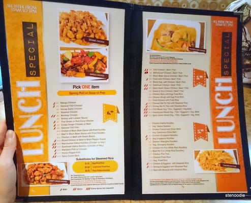Menu photo 3 Tangerine Asian Cuisine Markham, ON Menu photo 3 Tangerine Asian Cuisine Markham, ON