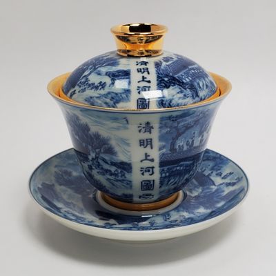 Tea Habitat by null