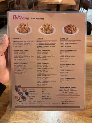 Menu photo 2 Pelicana Chicken San Antonio, TX Menu photo 2 Pelicana Chicken San Antonio, TX