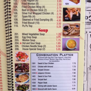 Pearl Chinese Restaurant - Menu page 2 - Chinese Near Me - Mesquite, Texas