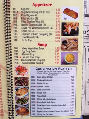 Menu photo 5 Pearl Chinese Restaurant Mesquite, TX