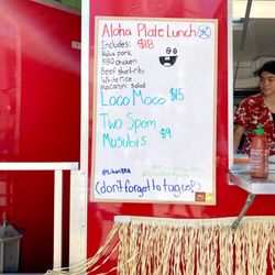 Liko's Hawaiian BBQ
