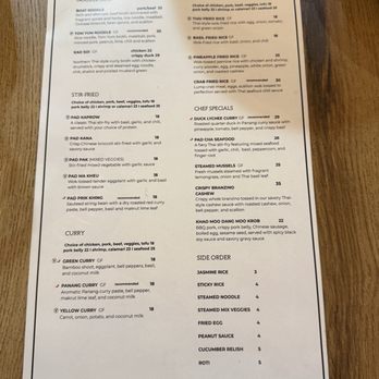 Sticky Rice Thai - Menu as of 10/18/2026 - Thai Near Me - San Jose, California