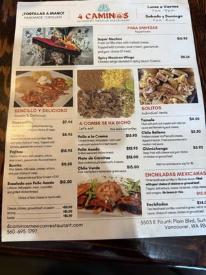 Menu photo 1 4 Caminos Vancouver, WA