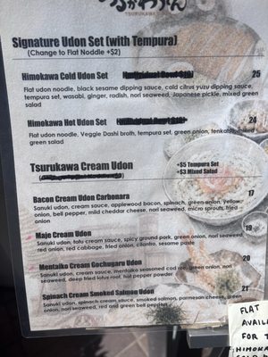 Menu photo 2 Tsurukawa Udon Tustin, CA Menu photo 2 Tsurukawa Udon Tustin, CA