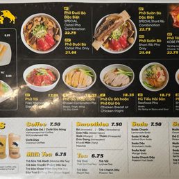 July 2026 menu July 2026 menu