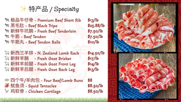 Menu photo 3 Lamb Lamb Meat Shop Rosemead, CA Menu photo 3 Lamb Lamb Meat Shop Rosemead, CA