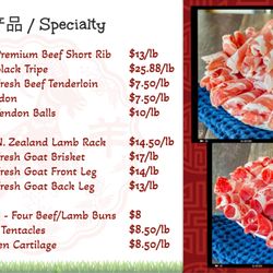 Menu as of Apr 2025