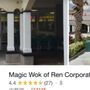 Photo of Magic Wok