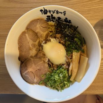 Kajiken - Niku Miso - Ramen Near Me - Rockville, Maryland Kajiken - Niku Miso - Ramen Near Me - Rockville, Maryland