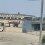 Photo of Ringers Original Pizza