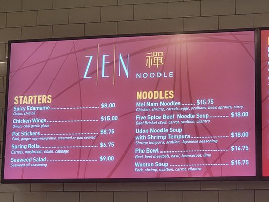 Menu photo 2 Zen Noodle Charles Town, WV Menu photo 2 Zen Noodle Charles Town, WV