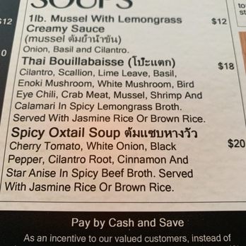 Eathai - Thai Near Me - Boca Raton, Florida