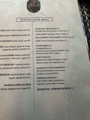Menu photo 5 Amrina The Woodlands, TX