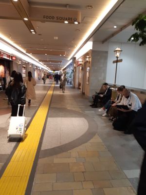Ōfuna Station by null