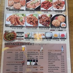 Menu Menu