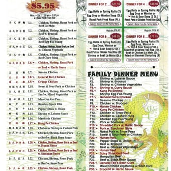 Dragon King - Chinese Near Me - New Orleans, Louisiana Dragon King - Chinese Near Me - New Orleans, Louisiana