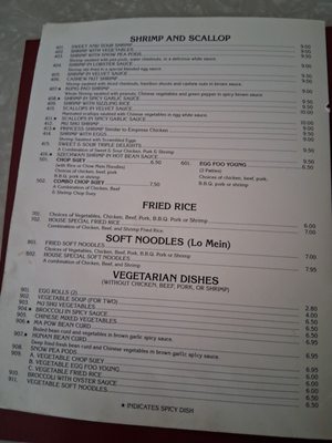 Menu photo 1 Lee's Hunan Chinese Restaurant Saint Joseph, MI Menu photo 1 Lee's Hunan Chinese Restaurant Saint Joseph, MI