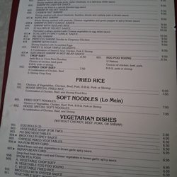 Lee's Hunan Chinese Restaurant