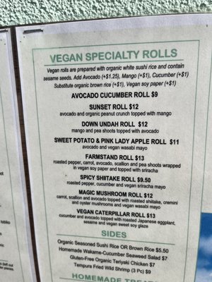 Menu photo 4 Wasabi Beach Sushi & Kitchen Montauk, NY Menu photo 4 Wasabi Beach Sushi & Kitchen Montauk, NY