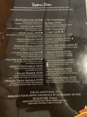 Menu photo 1 Everest Curry Sacramento, CA Menu photo 1 Everest Curry Sacramento, CA
