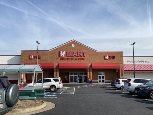 H Mart Fairfax by null