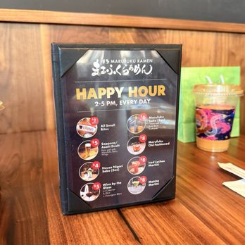 Marufuku Ramen - Ramen Near Me - Las Vegas, Nevada Marufuku Ramen - Ramen Near Me - Las Vegas, Nevada