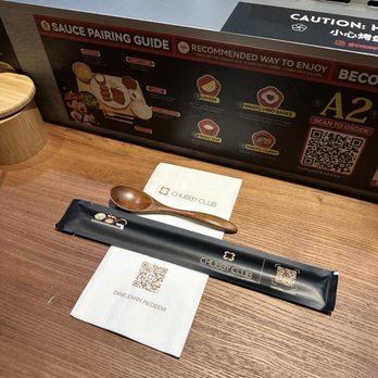 Chubby TAN - Japanese Near Me - Rowland Heights, California